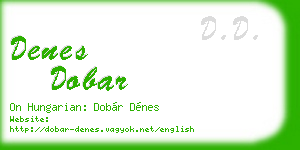 denes dobar business card